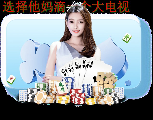 雷火电竞网页版在线畅玩攻略 雷火电竞网页版在线畅玩攻略