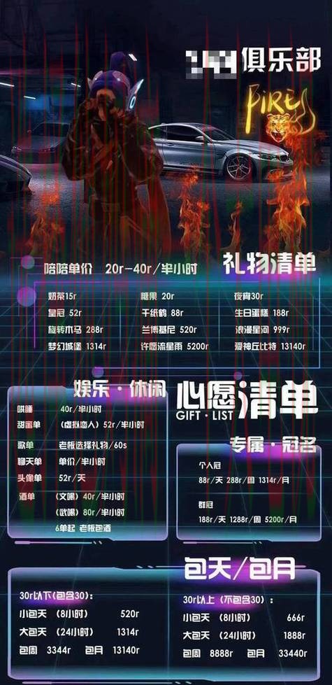 乐竞娱乐平台在哪里玩好 乐竞娱乐平台在哪里玩好