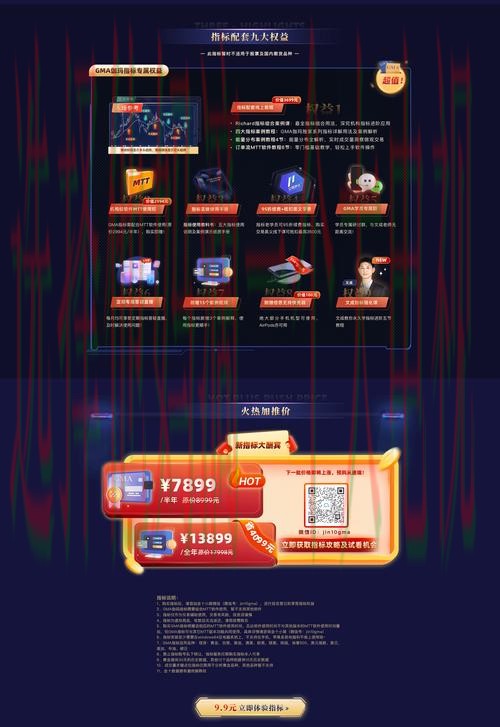 全面解析亚美娱乐登录链接的使用与优势 全面解析亚美娱乐登录链接的使用与优势