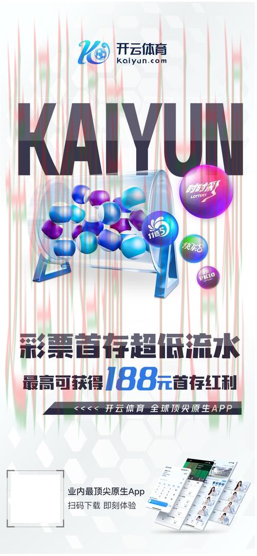 千亿娱乐最新网站平台入口 千亿娱乐最新网站平台入口