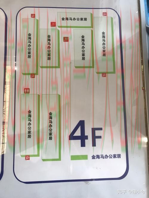 万博登录入口指南：便捷操作全解析