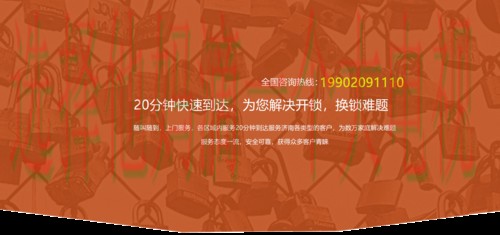 万博官方链接最新登录入口解析