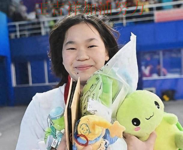 全红婵最新动态引发关注 防守端问题再次暴露