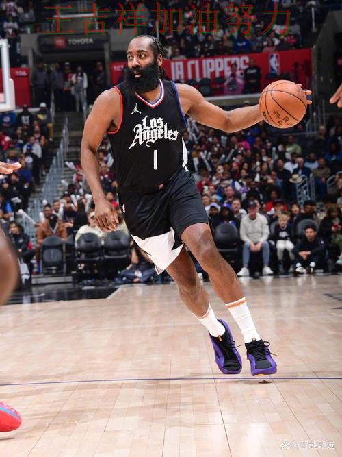 哈登稳定发挥让争冠形势再生变化 比赛走势引发热议