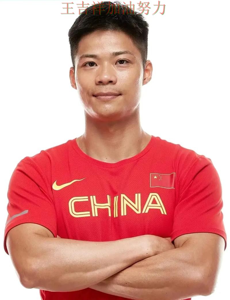 亚洲杯最新战报：苏炳添表现抢眼 引发球迷持续关注